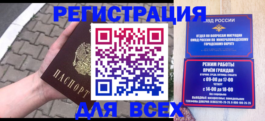 форма 3 в Кондрово